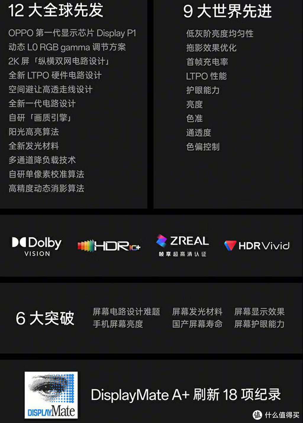 安卓app下载新普京-安卓 app 新普京：把赌场搬到手机上