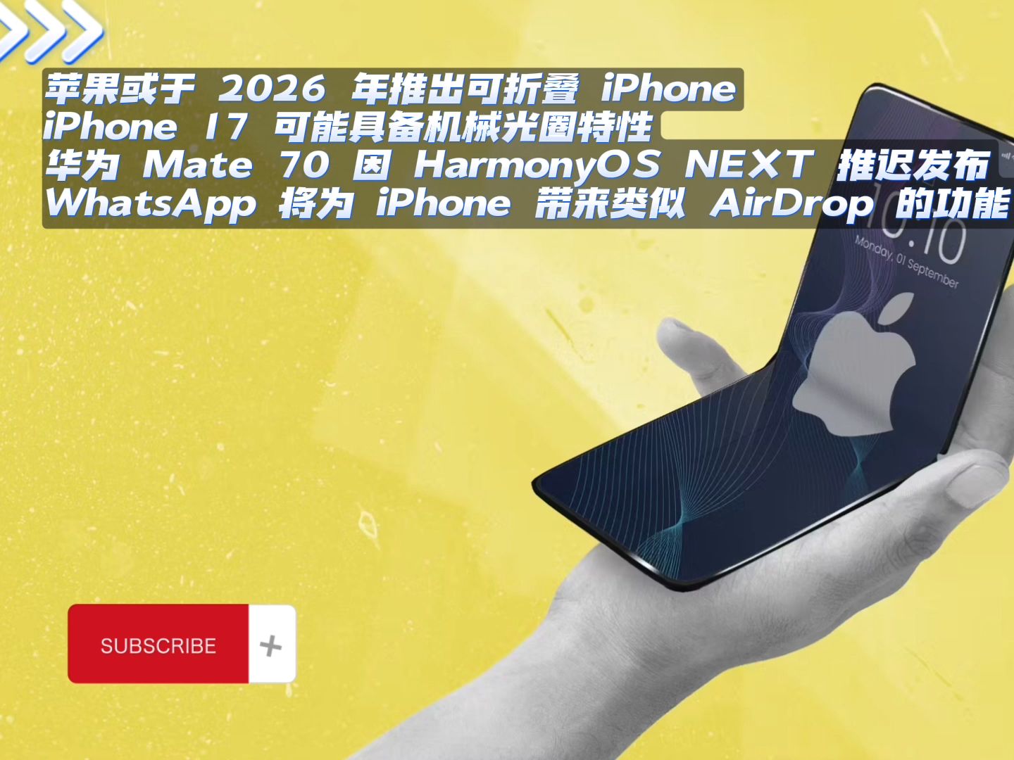 中文版手机SDR软件_中文版手机电子琴免费下载_whatsapp中文手机版