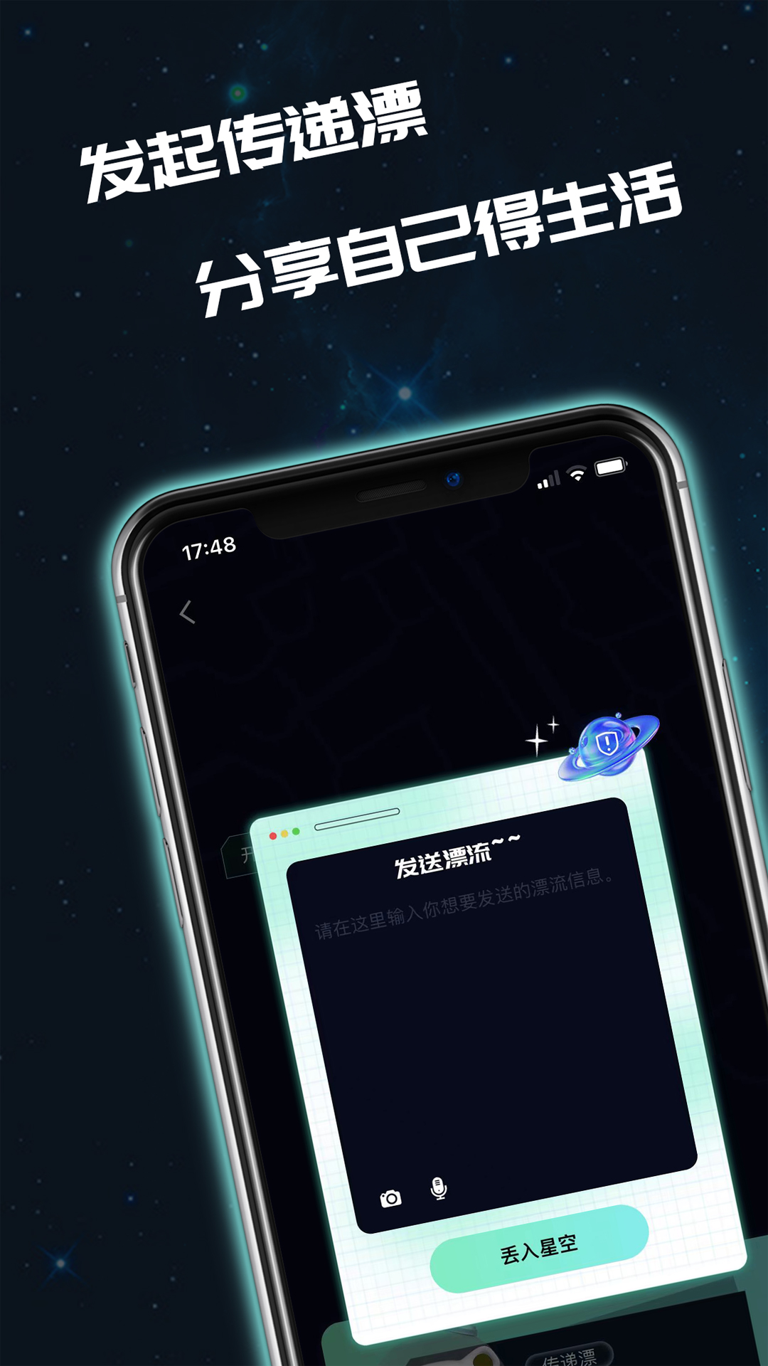 金普京软件app_普京手机娱乐_安卓app下载新普京