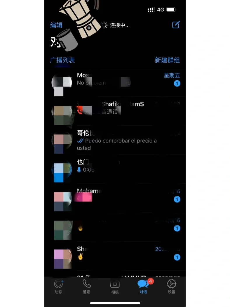 安卓下载whats_安卓下载whatsapo_whatsapp安卓怎么下载