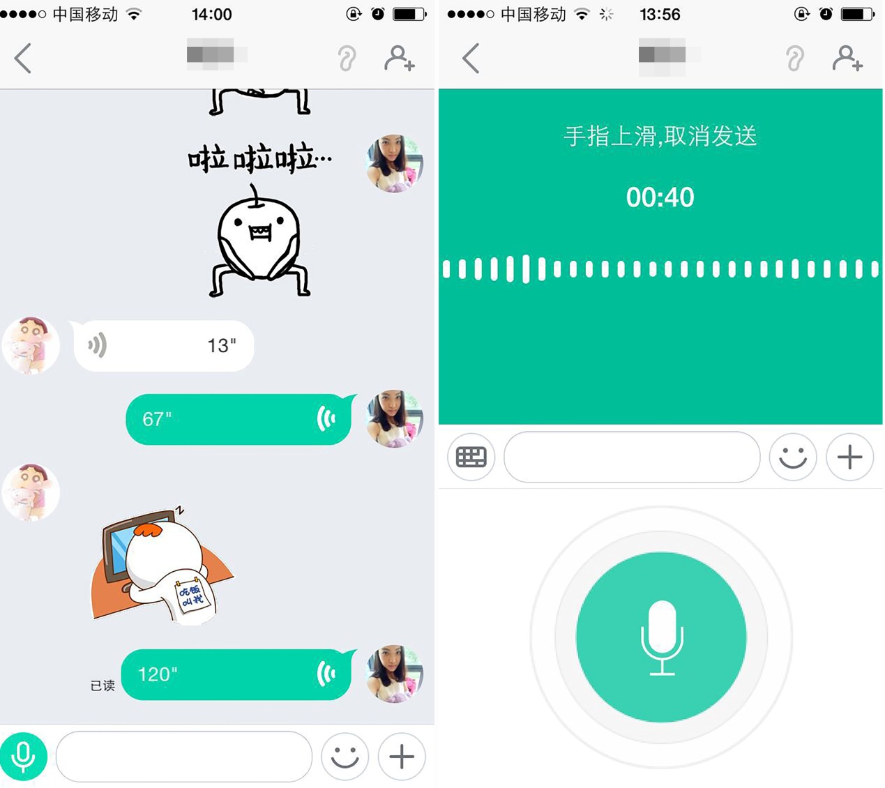 whatsapp怎么视频通话-WhatsApp 视频通话功能