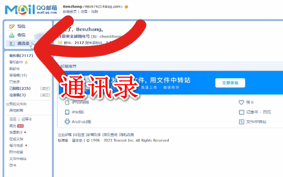 官网下载clash_官网下载phigros_whatsapp官网下载