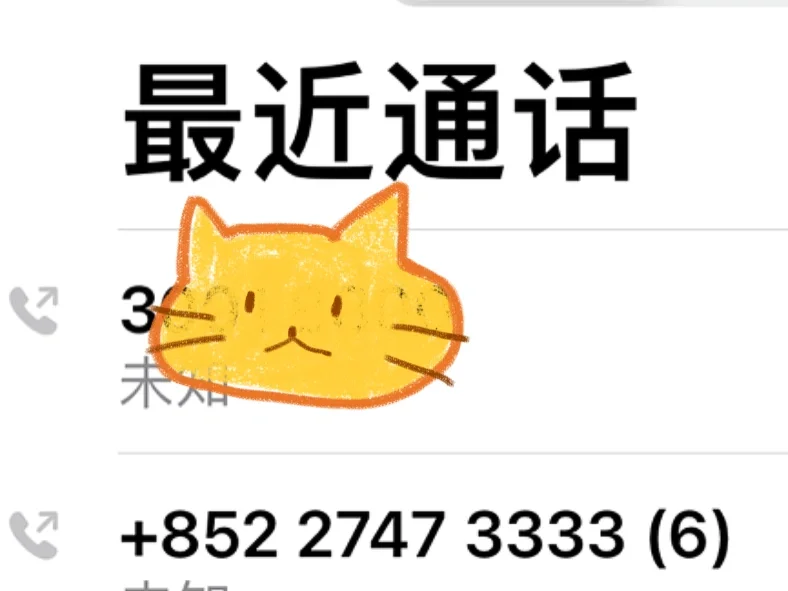 whatsapp中文手机版-WhatsApp 中文手机版：连