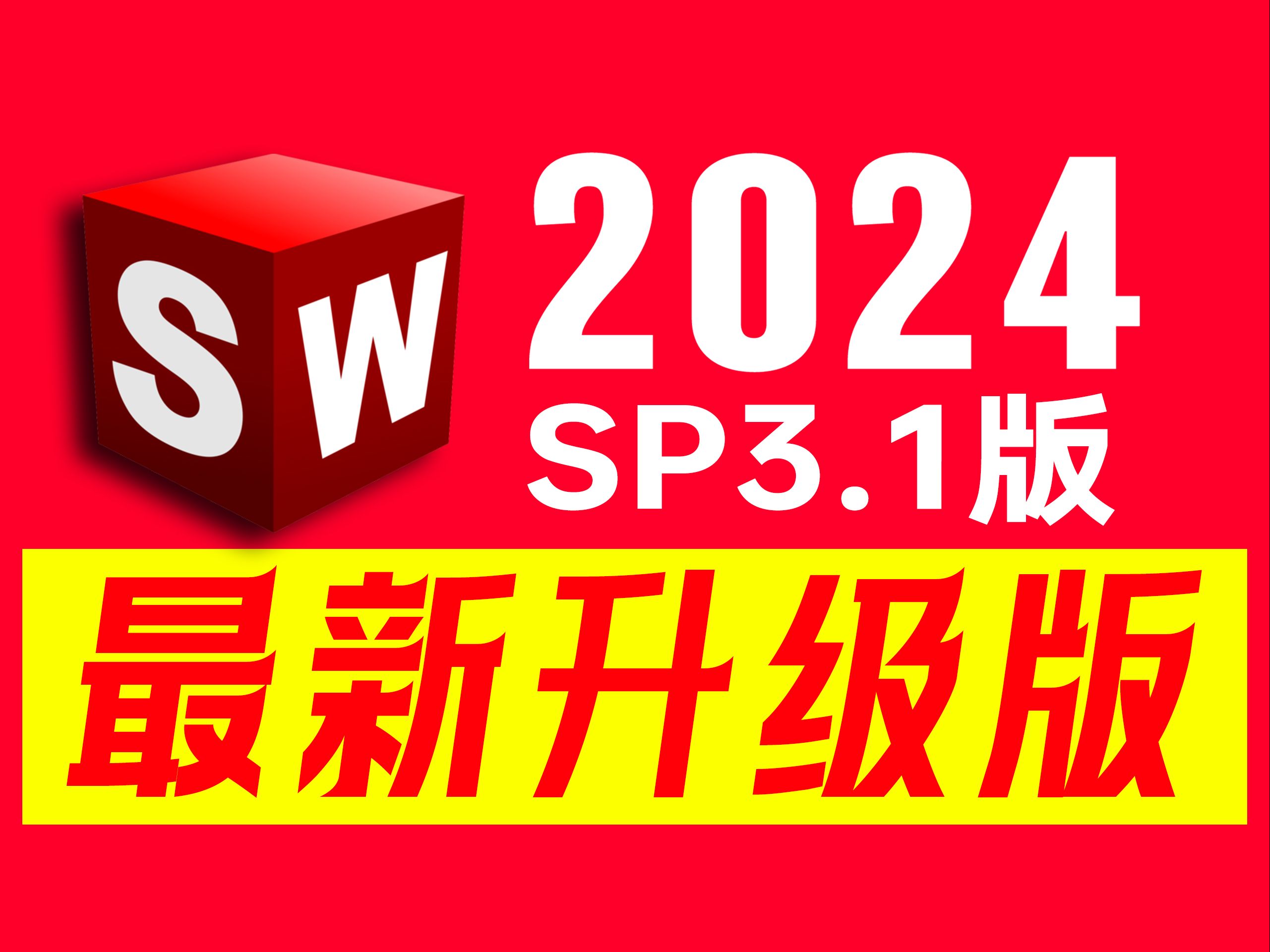 官方下载whatsApp_官方下载滴滴打车_whatsapp官方下载