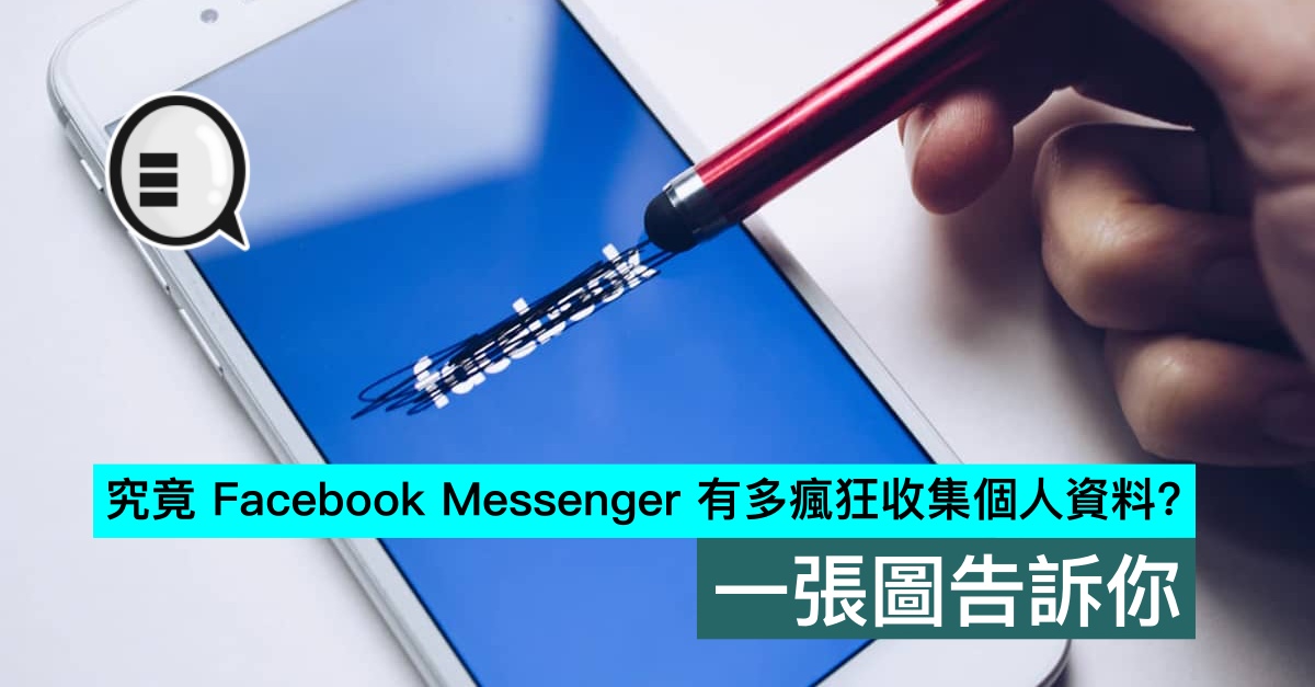 whatsapp是那个公司_公司是什么意思_公司是企业吗