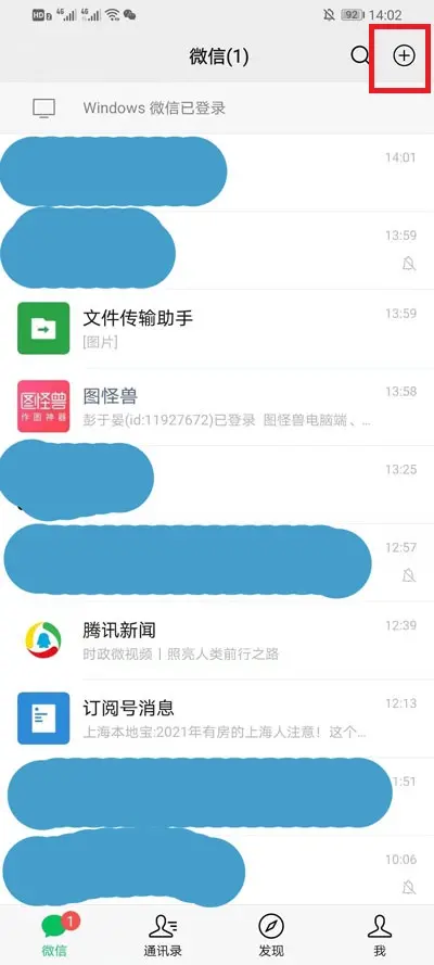 创建AppleID账号_whatsapp怎么创建？_建制派whatsapp