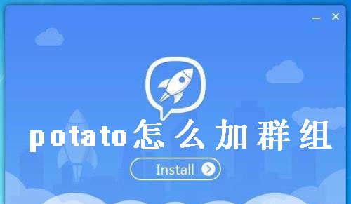 创建AppleID账号_建制派whatsapp_whatsapp怎么创建？