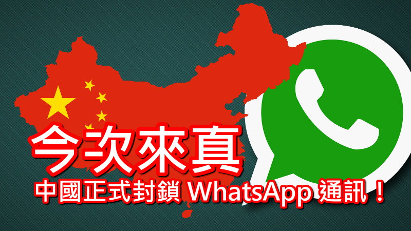 e站中文官方下载_Ph中文官方下载_whatsapp中文官方下载