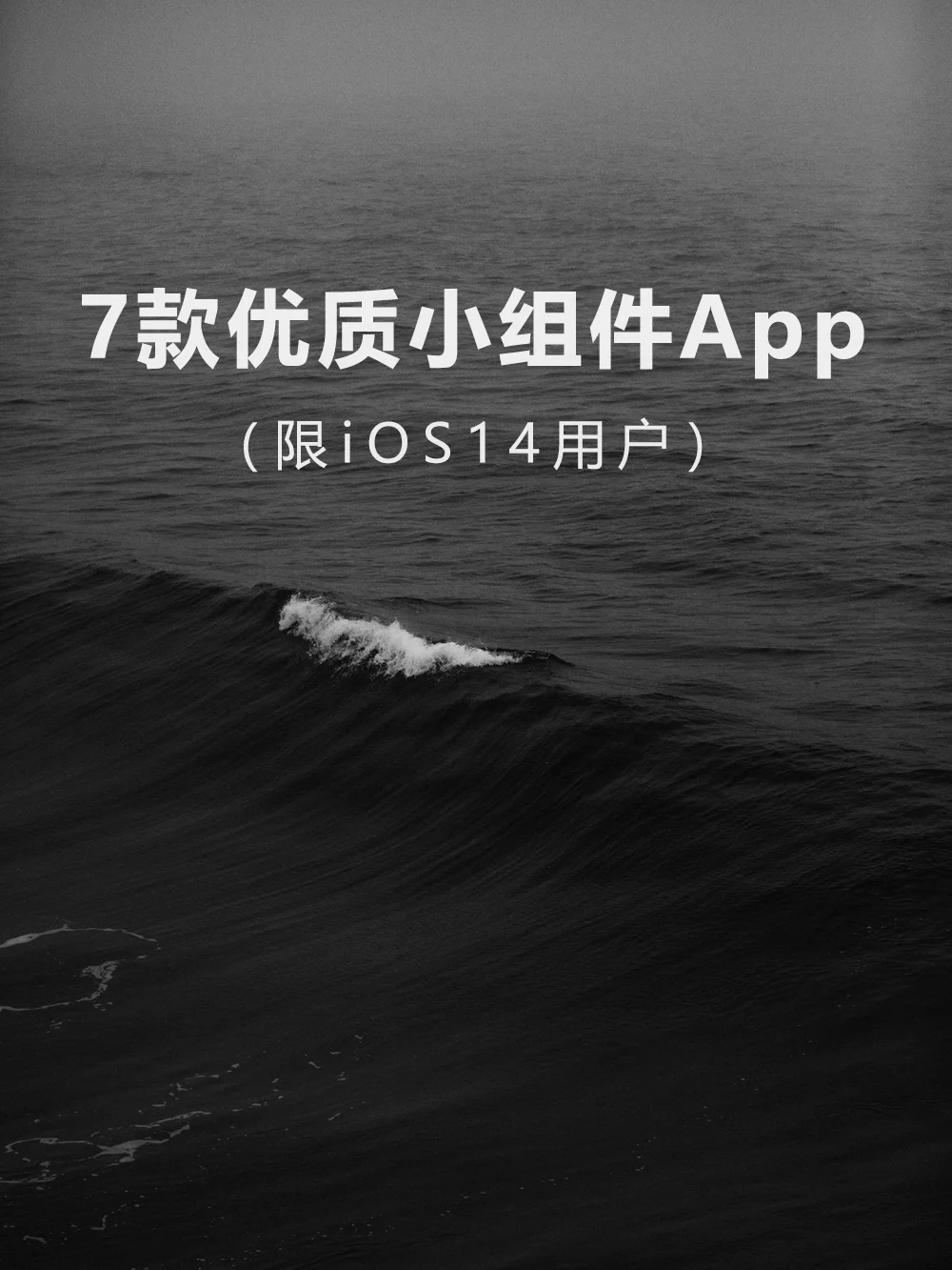 whatsapp怎么创建？_创建AppleID账号_whatsapp