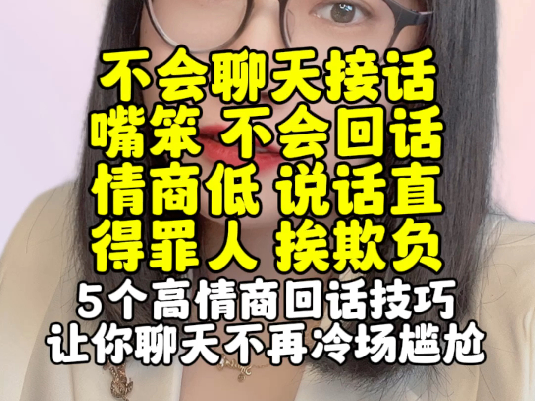 聊天软件_whatsapp如何聊天_whatsapp聊天软件