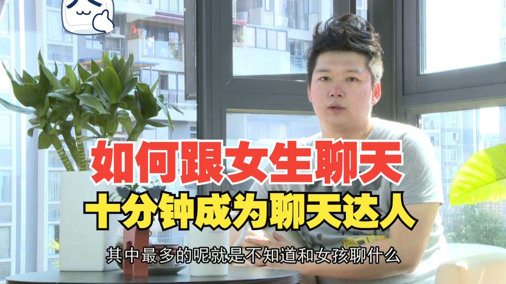 whatsapp怎么创建？_创建AppleID账号_建制派whatsapp