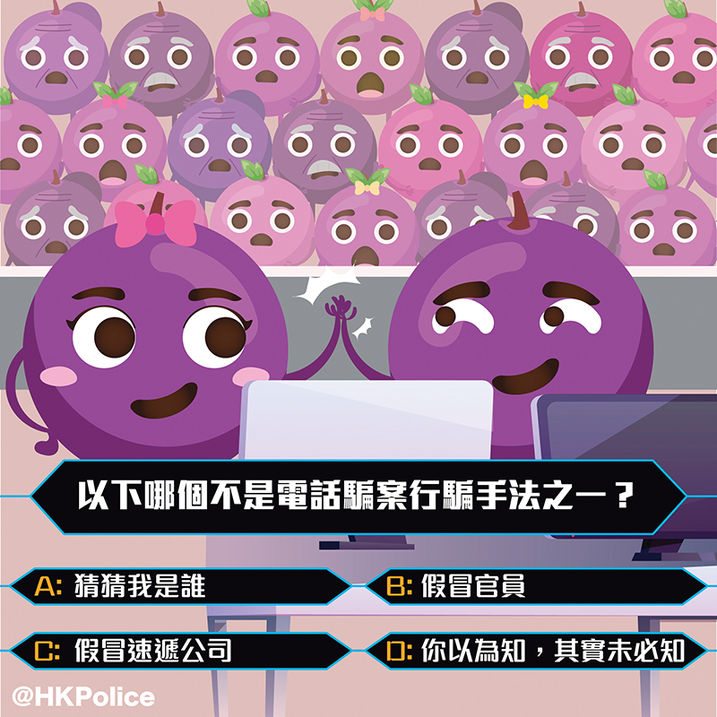 whatsapp正版下载_正版下载地铁逃生_正版下载蛋仔派对