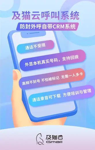 whatsapp安卓版-WhatsApp 安卓版：简洁界面与