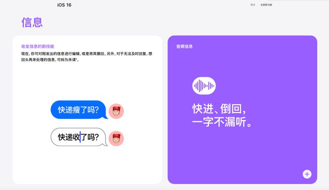 中文版手机SDR软件_中文版手机电子琴键盘有字版_whatsapp中文手机版