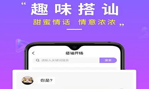 whatsapp怎么使用？-WhatsApp：超级酷炫的社交
