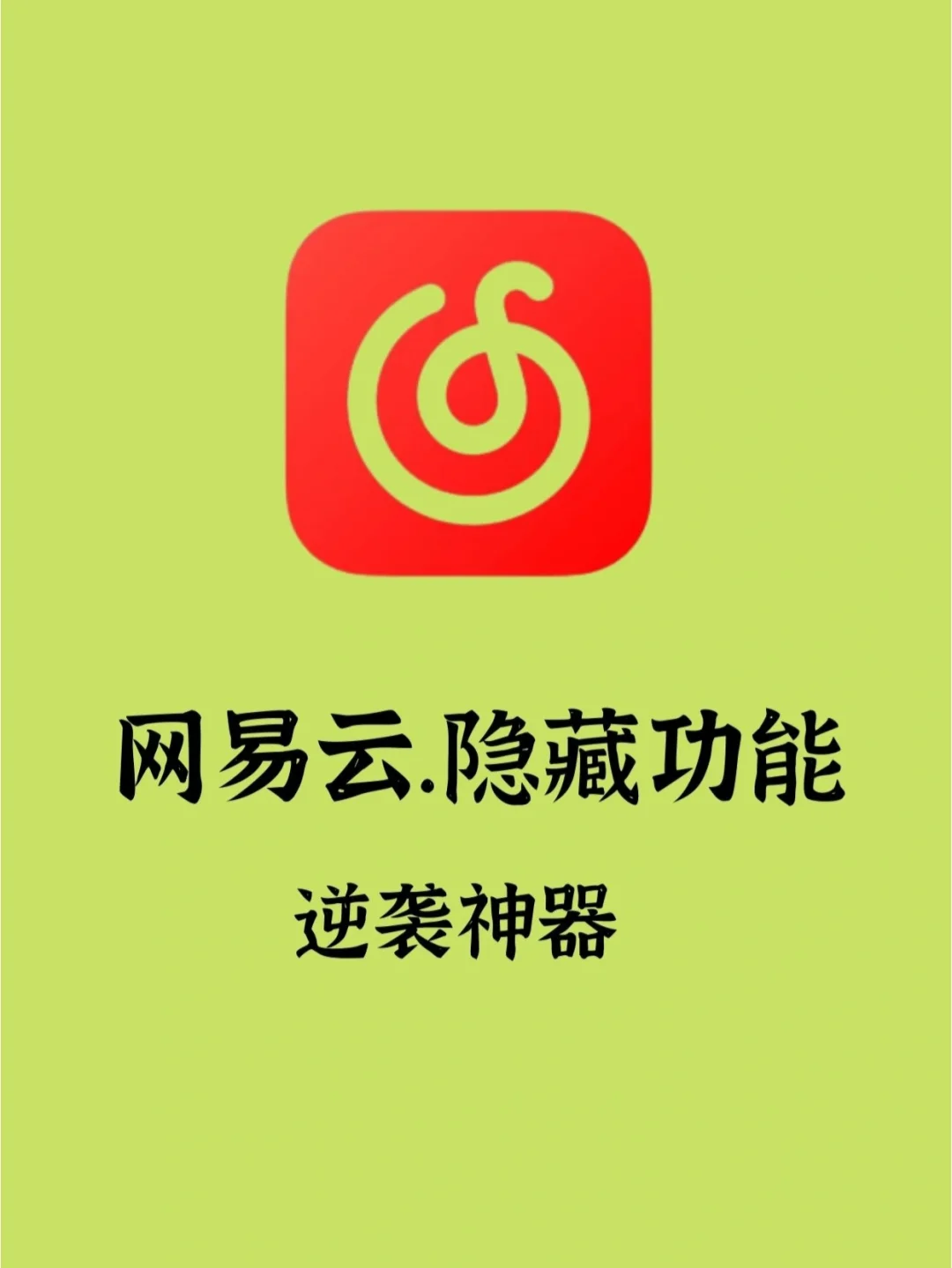 whatsapp官网版载-WhatsApp 官网版下载，随时