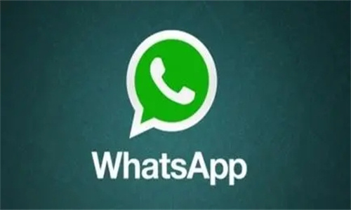 正版官方的浙江风采网_正版官方微信下载安装_whatsapp官方正版