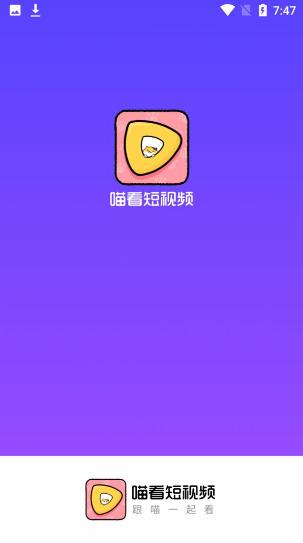 k4town中文官方下载_whatsapp中文官方下载_iptools中文官方下载