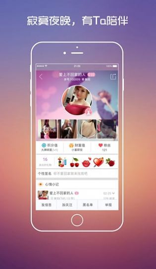 whatsapp官方下载中文版_whatsapp官方下载中文版_whatsapp官方下载中文版