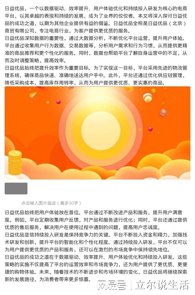 whatsapp最新版_最新版whatsapp下载_whatsapp最新版