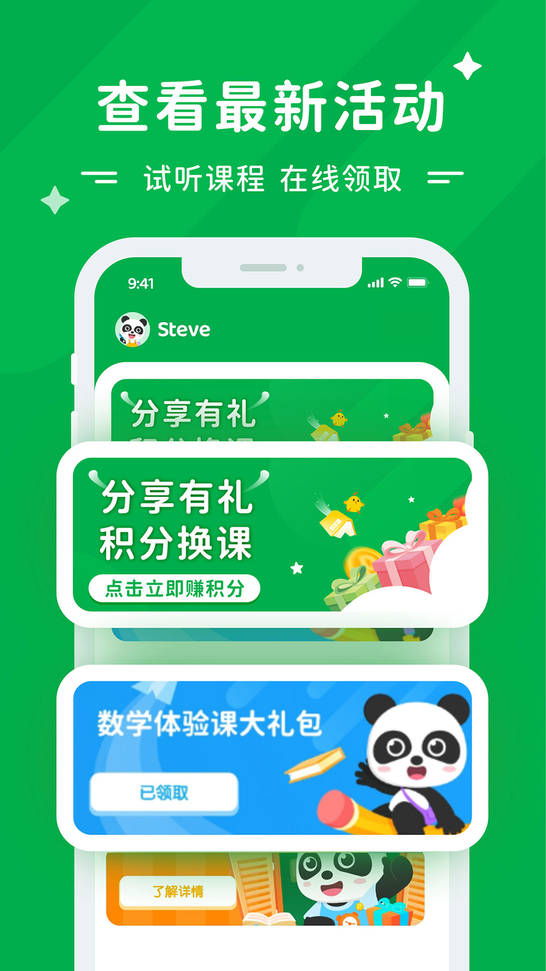 k4town中文官方下载_whatsapp中文官方下载_中文官方下载