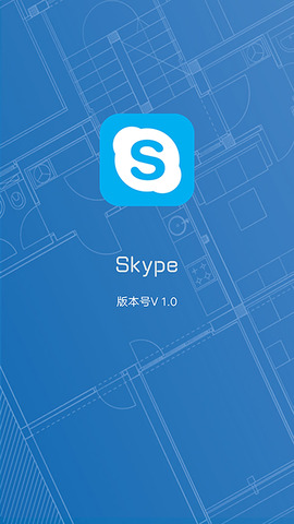 下载skype安卓最新版-Skype 安卓最新版：界面炫酷、