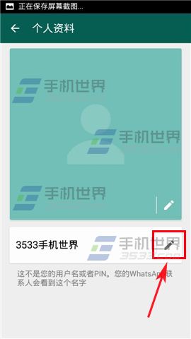 whatsapp怎么创建？_建制派whatsapp_创建AppleID账号