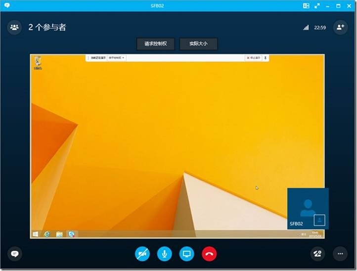 下载skype安卓最新版-Skype 安卓最新版：全新界面设