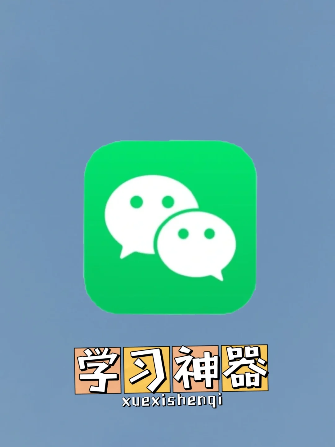 whatsapp是什么_whatsapp怎么使用？_whatsappyo