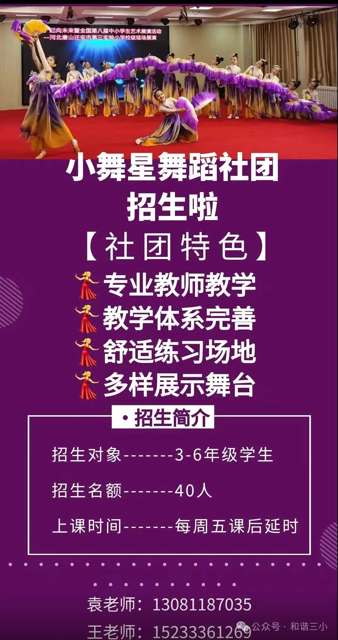 whatsapp官方最新版下载_whatsapp官方最新版下载_whatsapp官方最新版下载