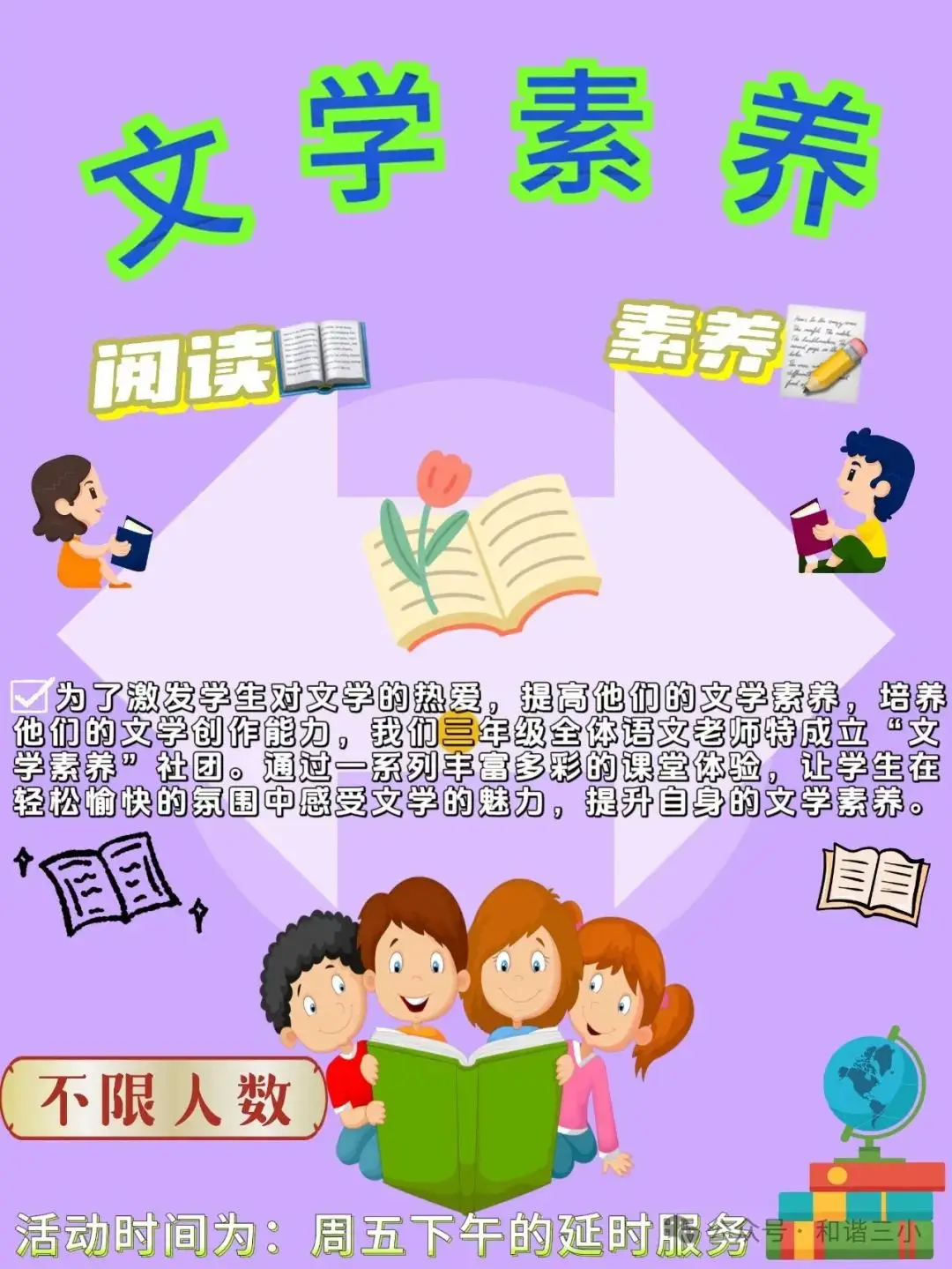 whatsapp官方最新版下载_whatsapp官方最新版下载_whatsapp官方最新版下载