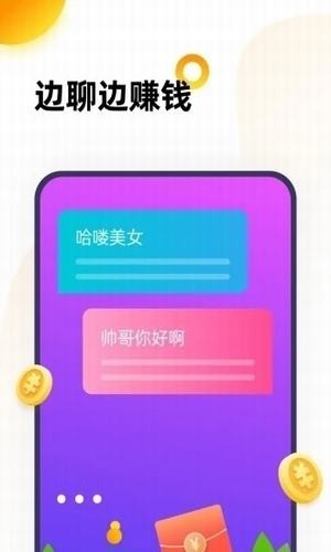 whatsapp怎么下载手机_下载手机银行app并安装_下载手机银行农商银行app