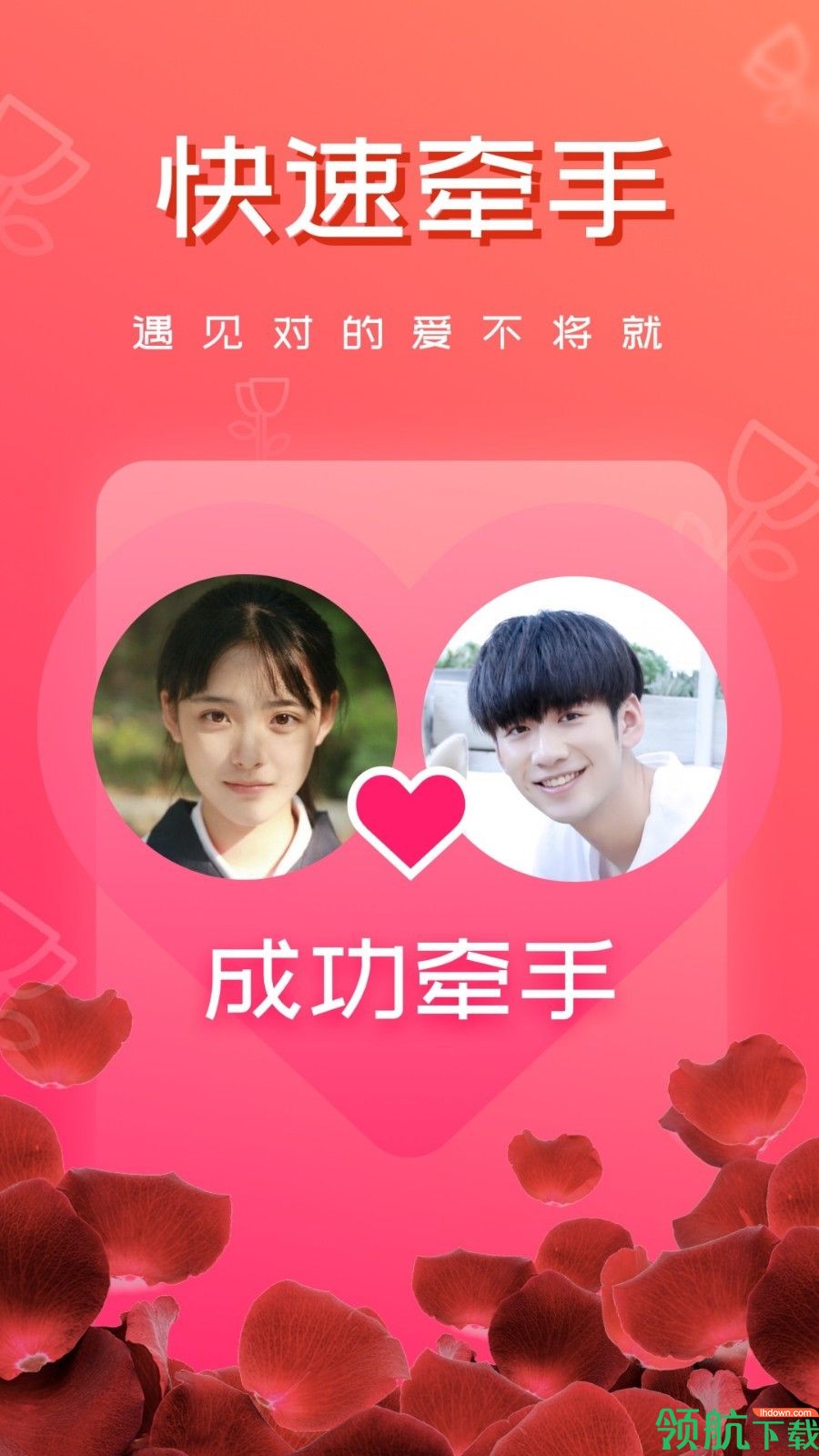 樱花动漫官网下载版_飞飞手游官网下载版_whatsapp官网版下载