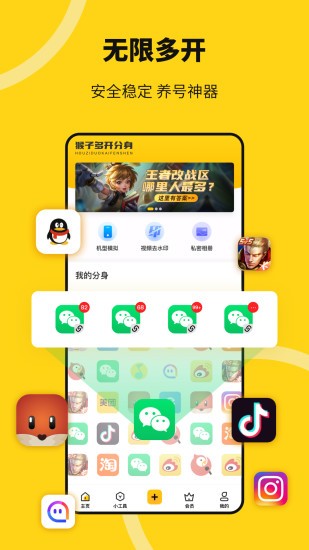 官网下载路线_官网下载安装_whatsapp官网下载