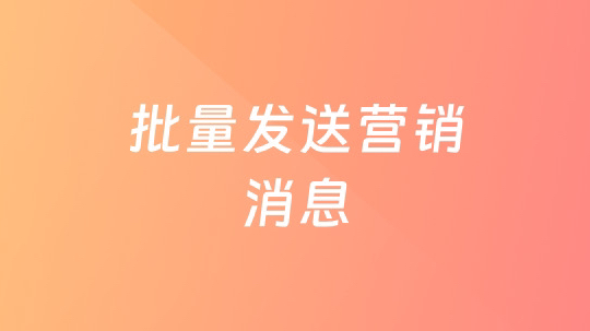 官方whatsapp下载不了_whatsapp官方app_官方whatsapp
