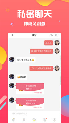 whatsapp怎么视频通话_whatsapp怎么视频通话_whatsapp怎么视频通话