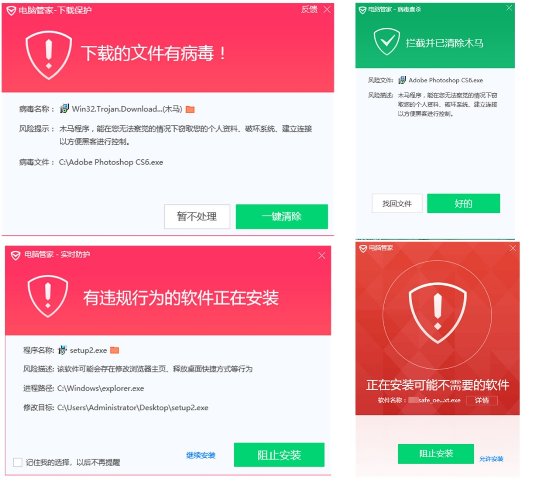 whatsapp官网版下载_饭团影院tv官网下载版_飞飞手游官网下载版