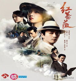 螺旋圆舞曲2蔷薇战争官网版 