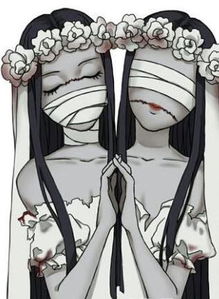 人格解体游戏 