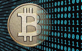 批准比特币公司,全球金融巨头竞逐市场先机