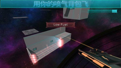 Adley阿德利的游戏空间模拟游戏官方版2024下载最新 