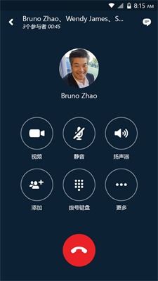安卓6.0.1用什么skype,轻松实现高效沟通体验