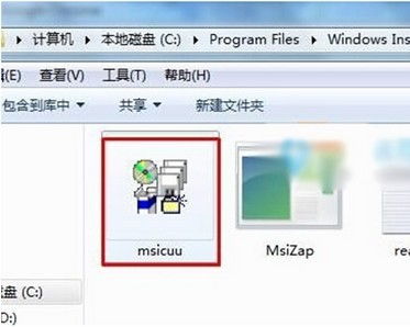 windows10 skype 卸载,轻松彻底移除Skype方法解析