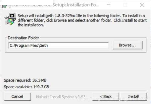 windows 以太坊测试网,“Windows环境下以太坊测试网搭建与操作指南”