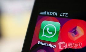whatsapp智能,便捷沟通新体验