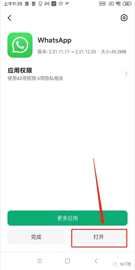 安卓如何下载whatsapp,WhatsApp下载安装全攻略
