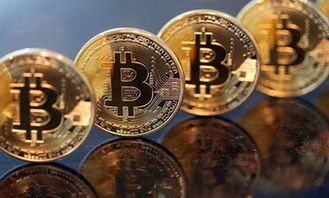 欧洲查获比特币,打击网络犯罪的最新成果