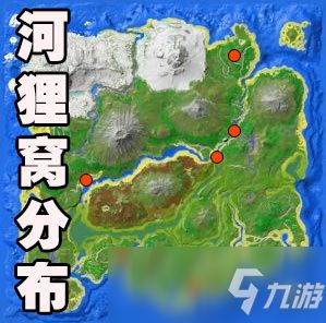 河狸影视手机在线观看 