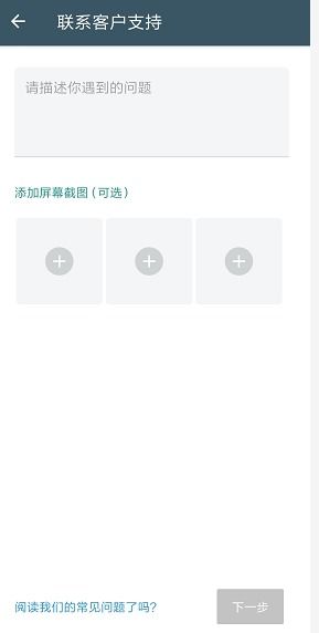 whatsapp账号给外国人,探索全球沟通的桥梁与挑战