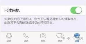 whatsapp拉黑后能看到,WhatsApp被拉黑后的迹象及应对策略